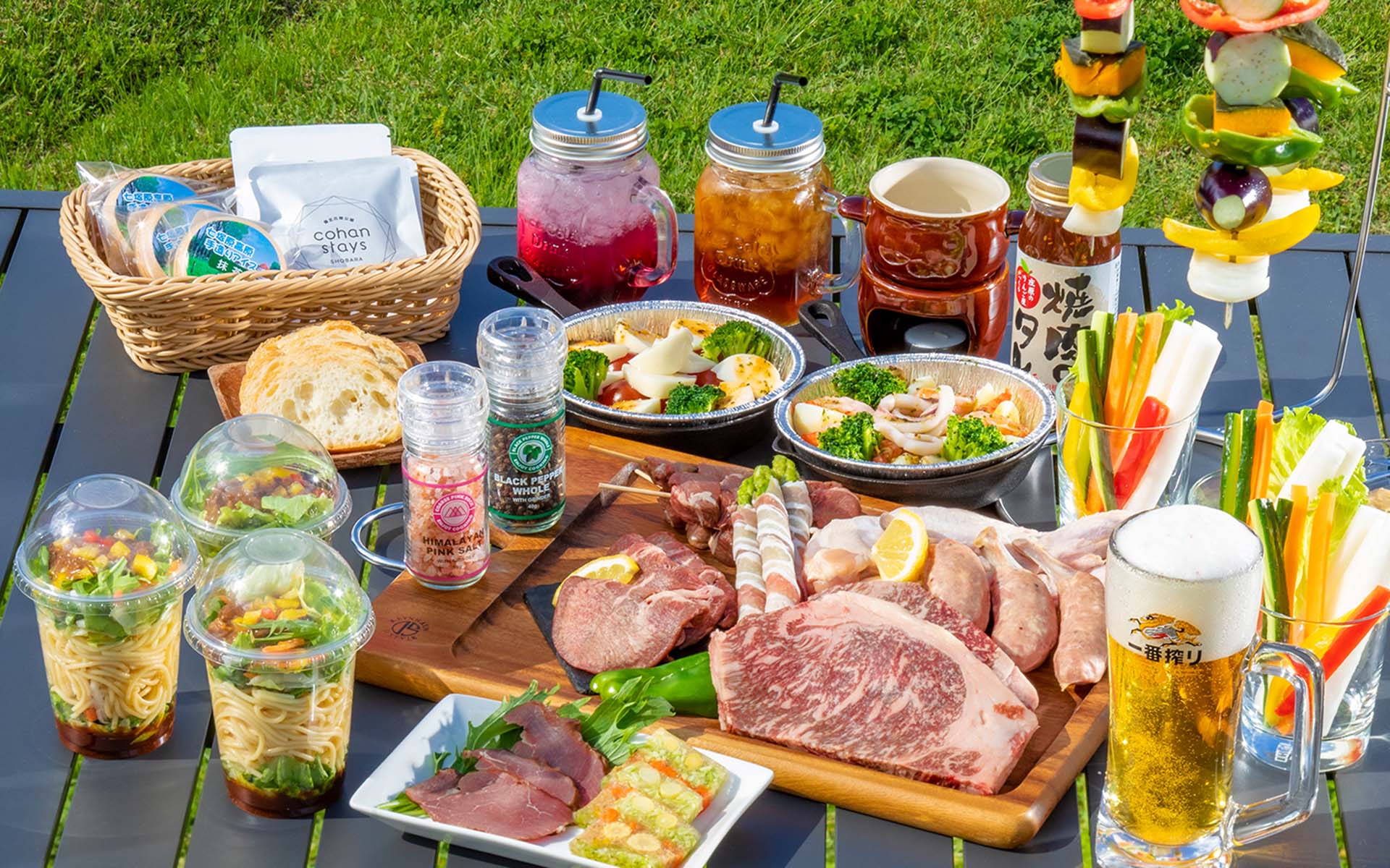 グランピングBBQ